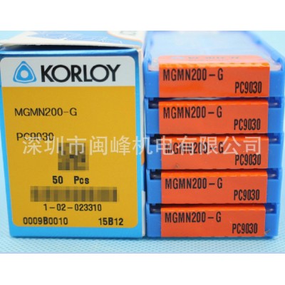 不锈钢切槽切断刀片MGMN200-G PC9030 数控刀粒图5