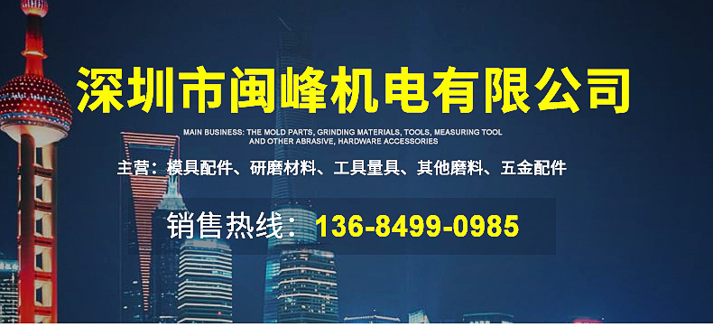 YG中心钻第3款_01