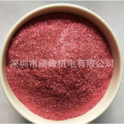 供应PET白金色 银色 五彩金葱粉 镭射粉 六角金葱粉 美甲亮片图2