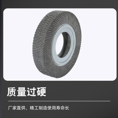 卡盘千叶轮打磨砂纸带平面砂布轮抛光轮大百叶片千页轮图4