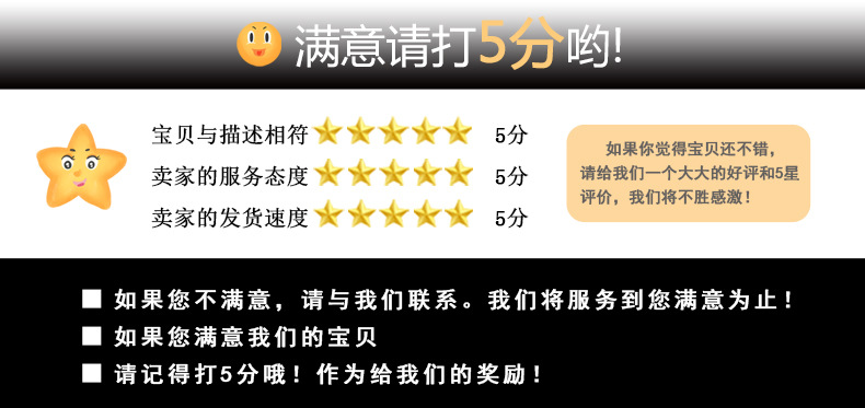 详情_07.jpg
