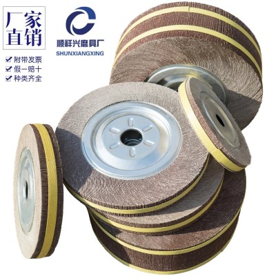 异型千叶轮 千页轮 厂家直供 60-600# 批发 页片页轮图4
