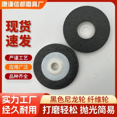 厂家批发灰色4寸7P白鸽带盖100*16大理石抛光轮 角磨机尼龙轮 石图2