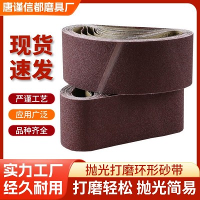 现货610*100环形砂带 砂带机专用砂纸卷强力砂带 抛光手打磨砂带图2