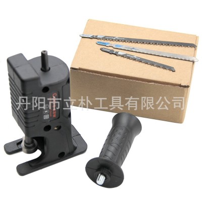 往复锯家用小型电动锯子手电钻变电锯木工手持据多功能转换器图2