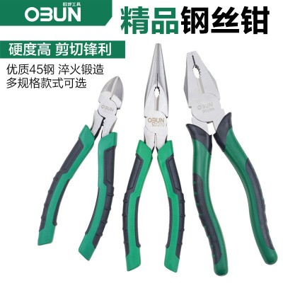 欧邦现货钢丝钳子8寸工业级压线电工手动老虎钳尖嘴剪线 老虎钳图3
