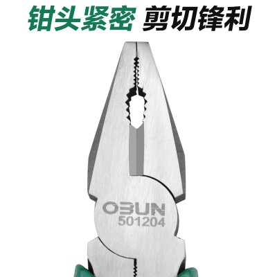 欧邦现货钢丝钳子8寸工业级压线电工手动老虎钳尖嘴剪线 老虎钳图4