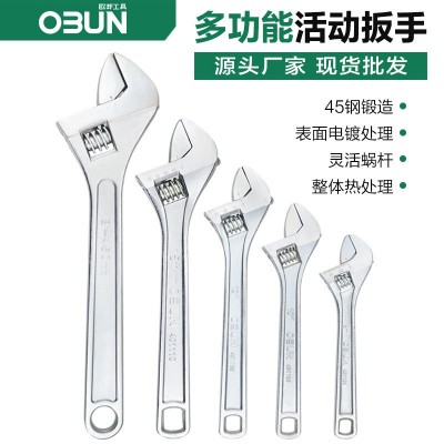 欧邦工具活动扳手12寸活口扳子10寸活络扳手15寸24寸方 孔镀铬批发图3