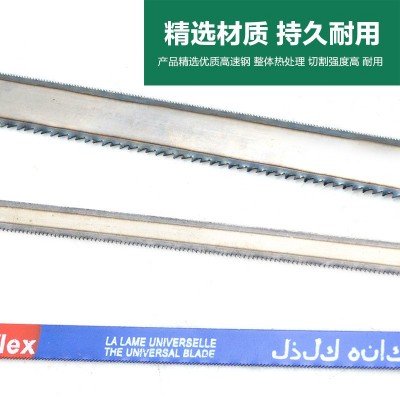 欧邦钢锯条柔性高碳钢18牙齿24牙齿锯条距条300mm手用木工钢锯条图2