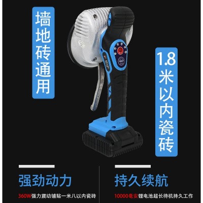 超易平瓷砖平铺机贴砖机全自动大功率贴砖工具振动器墙砖地板K8-B图2
