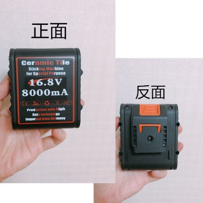 超易平瓷砖平铺机原装电池贴砖机充电器电机铺砖机器K8Q82119配件图2