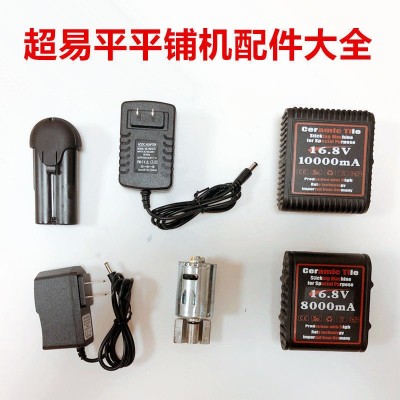 张怀玉瓷砖清缝机电动美缝剂施工工具地砖无尘清槽抠缝850大功率图5