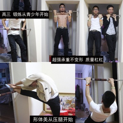 希亚力健身器材厂家热销室内单杠体育用品门上引体向上训练器图3