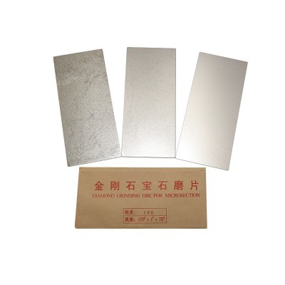 金刚砂长方形磨片金刚石磨盘篆刻磨刀工具玉石印石打磨抛光图4