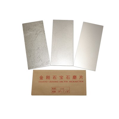 金刚砂长方形磨片金刚石磨盘篆刻磨刀工具玉石印石打磨抛光图5