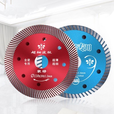 小蜜蜂切割片金刚石锯片烧结大理石鹅卵石瓷砖石材加工云 石机锯片图2