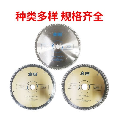 正品上海金田木工合金锯片装修通用瓷砖铝材专业级硬质切割片现货图5