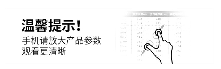 未标题-1-恢复的-恢复的_11