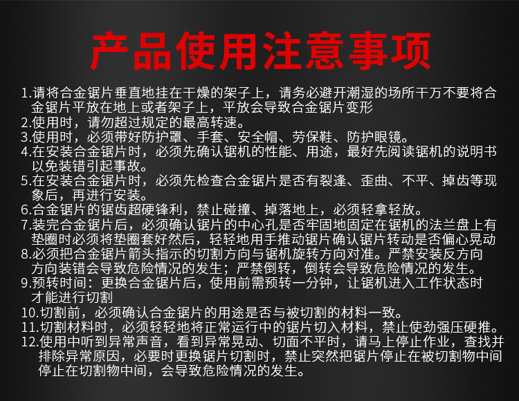 未标题-1-恢复的-恢复的_16