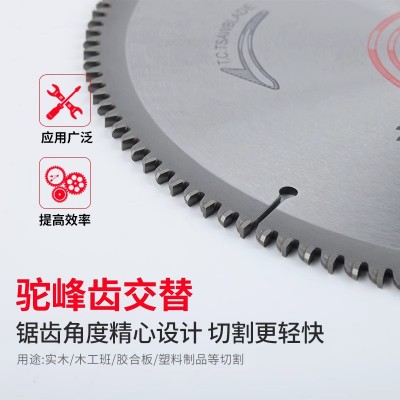 金妍锂电木工锯片圆锯片切割片角磨机电动合金金属锯片多图2