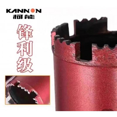 厂家供应柯能金刚石工具水钻头快速加长两用柯能钻头硬质合金钻头图4