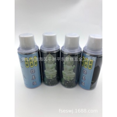 玉石保养油 翡翠 玉器 和田玉保养液 瓷器水晶玛瑙保养液批发零售图2