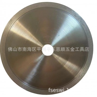 金霸王金刚石无牙锯片玉石切割片玛瑙水晶钻石锯片(电镀锯片)2-20图3