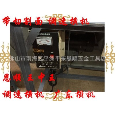 无级调速横机带切台面广东玉雕调速箱调速横机万能机玉雕机图5