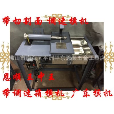 无级调速横机带切台面广东玉雕调速箱调速横机万能机玉雕机