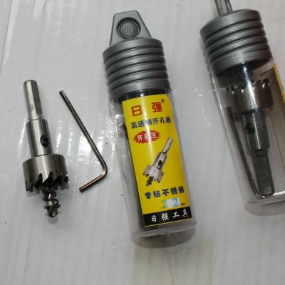 直销高速钢开孔器 不锈钢墙壁钢板开孔器 金属扩孔钻批发图4