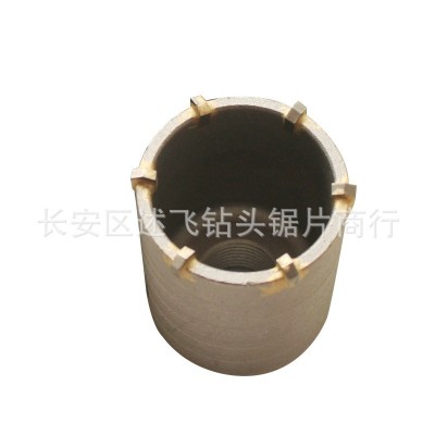 厂家供应各种型号墙壁开孔器 墙壁开孔 加长方头 钻杆图5