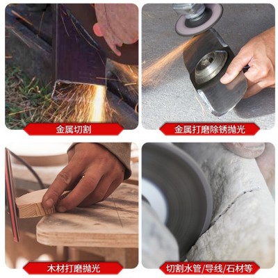 东成角磨机正品磨光抛光机切割机多功能大功率电动工具东 城打磨机图2