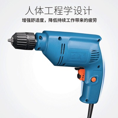 批发正品东成手电钻 多功能打孔器家用螺丝刀起子机 电动工具东城图3