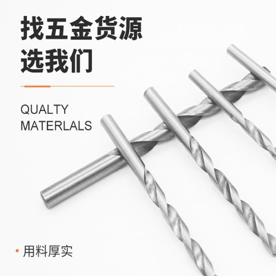 普通白钻 厂家直销 高速钢直柄麻花钻头 钻铝铁木工钻头批发图3