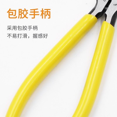 水口斜口钳子6寸剪钳偏口钳子剪线钳斜嘴钳子 工业电工剪钢丝图2