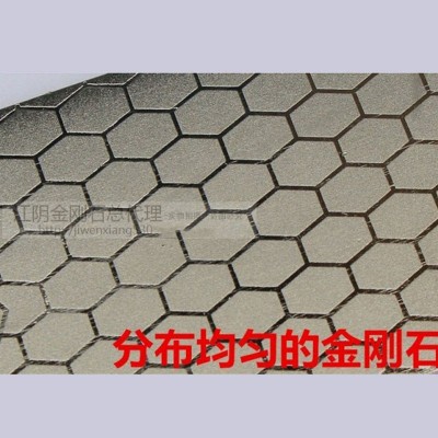 金刚石油石 家用双面磨块不带底座磨刀器 金刚砂磨石定角磨刀器图4