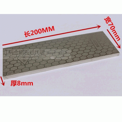 金刚石磨刀器磨刀石块金刚砂钻石双面400/1000目冰刀凿刀图3