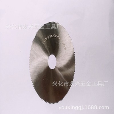 源头厂家 高速钢圆锯片4寸 6542材质 磨制 锯片110*20*0.8*108T图3