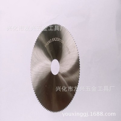源头厂家 高速钢圆锯片4寸 6542材质 磨制 锯片110*20*0.8*108T图2