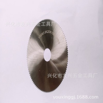 源头厂家 高速钢6542材质 磨制机用锯片110*20*0.8*108T图2