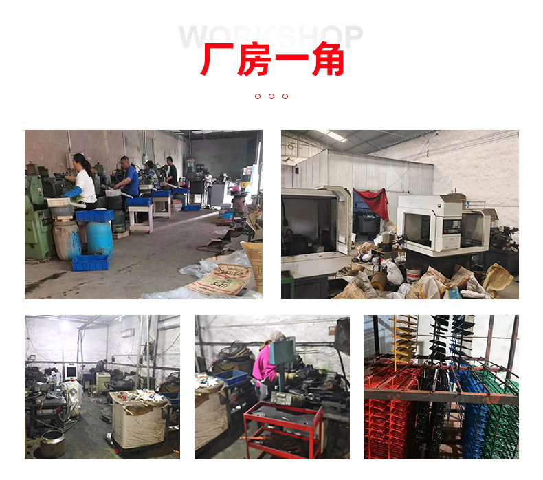 详情_19