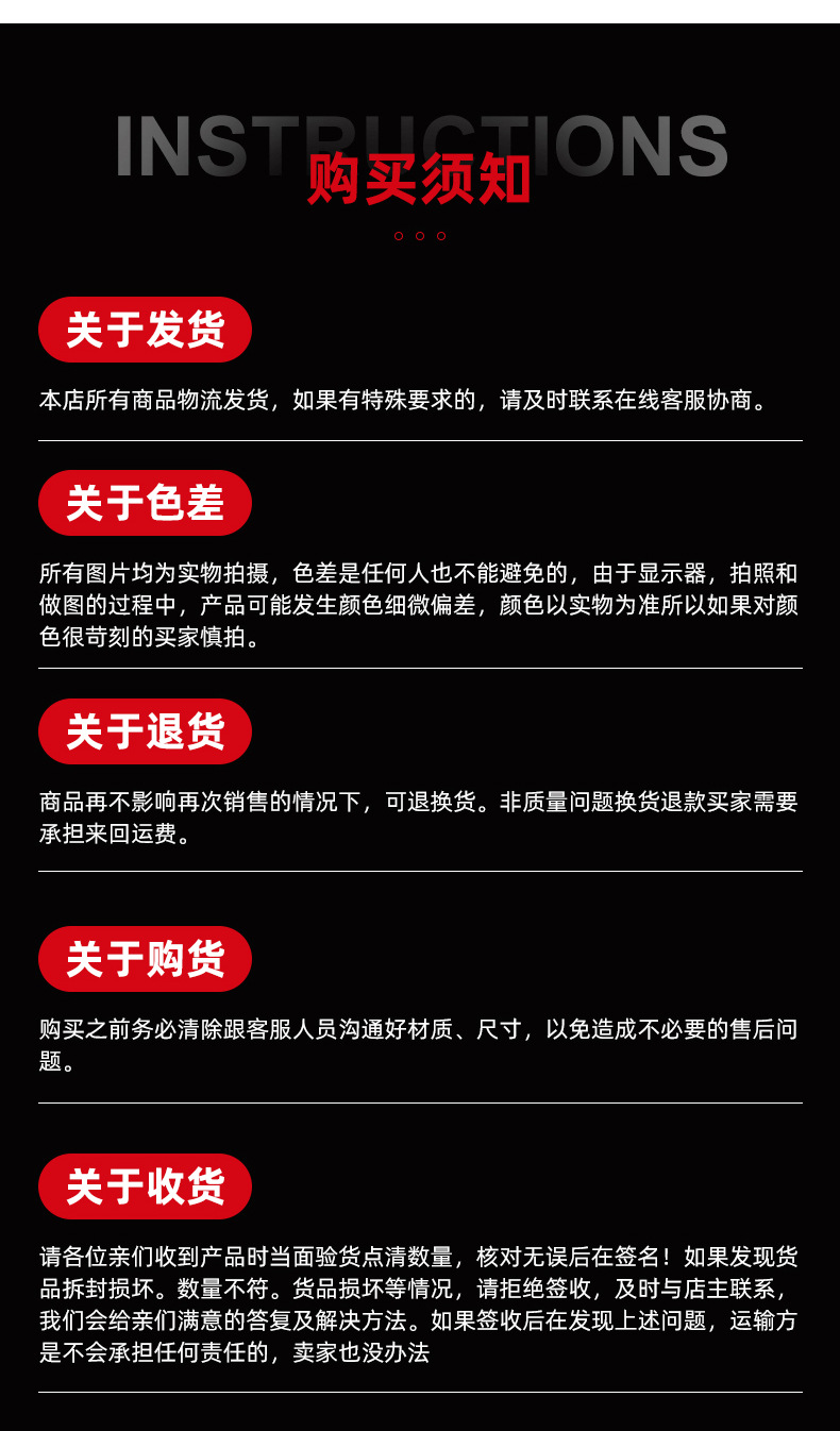 详情_20