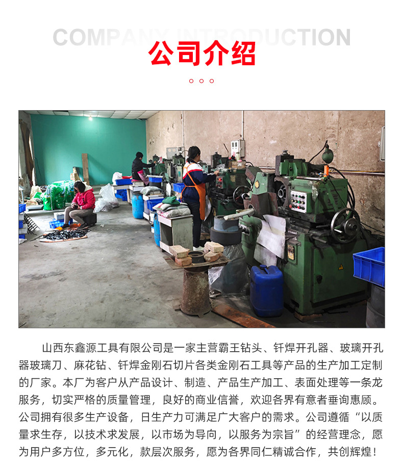 详情_18