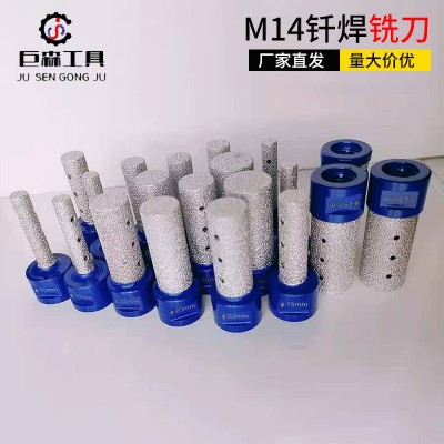 M14钎焊铣刀花岗岩石英石材直刀大理石陶瓷砖修边刀锣机锣刀图2