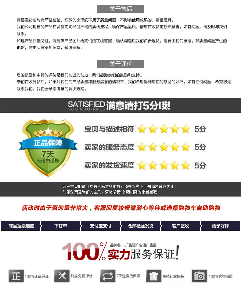 详情_15