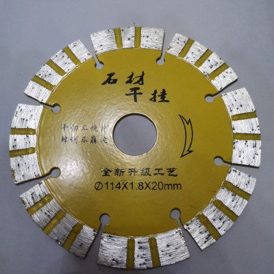 金刚石瓷砖切割片 中性石材花岗岩波纹大理石切割片全新升级工艺图4