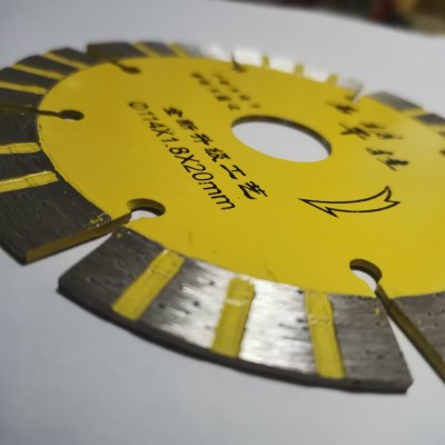 金刚石瓷砖切割片 中性石材花岗岩波纹大理石切割片全新升级工艺图2