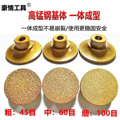 角磨机平磨头 钎焊金刚石磨头 台中盆修边刀 岩板大理石打磨抛光图3