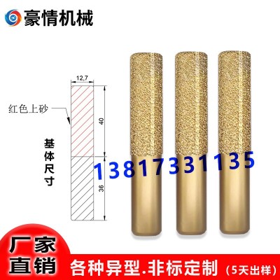 钎焊金刚石打磨头 大理石拼缝清底刀 角磨机磨头 圆弧子弹磨头图4