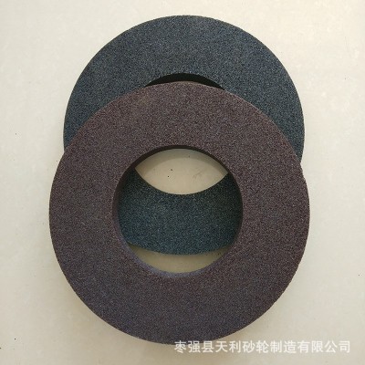 厂家现货供应350x50x75 树脂抛光轮 树脂砂轮 平行砂轮图2